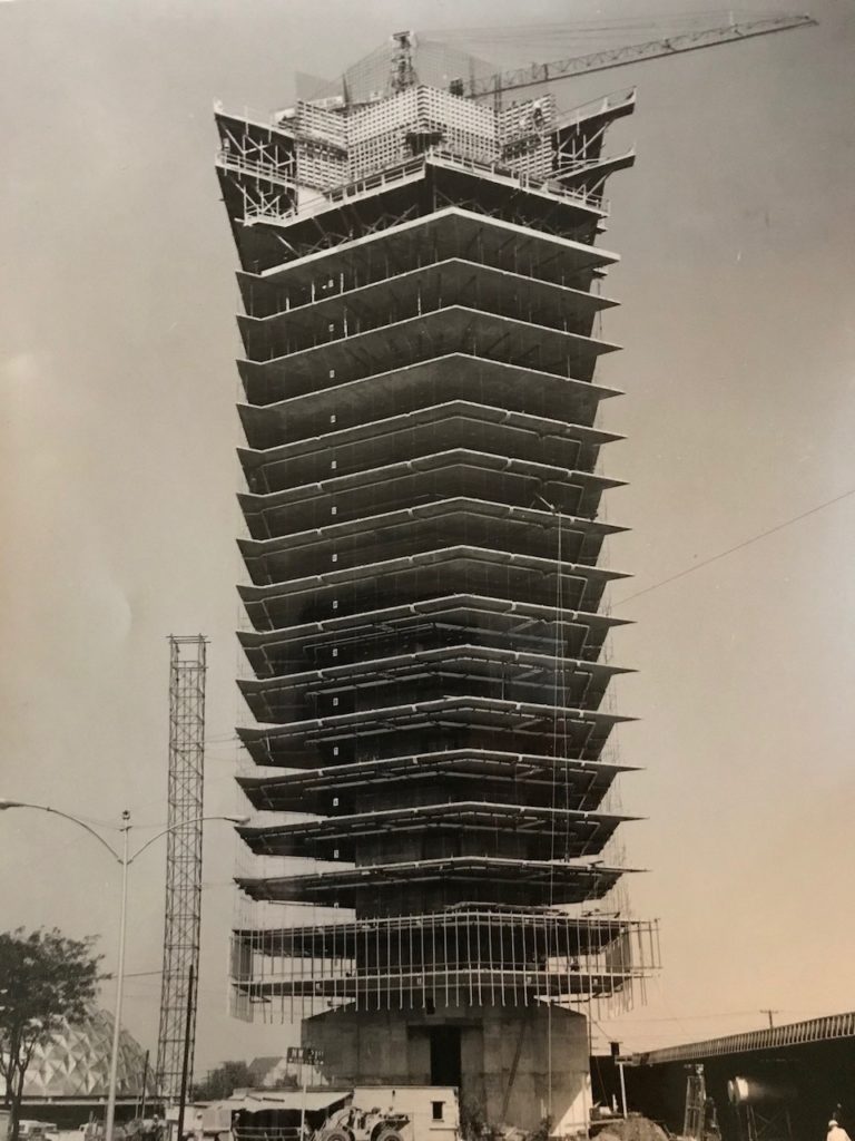 Citizen's Tower project photo